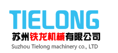 深圳市有你贸易有限公司